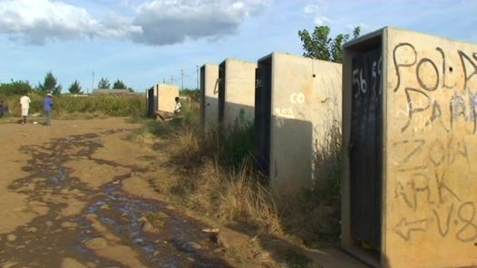 Toilets in Skhila